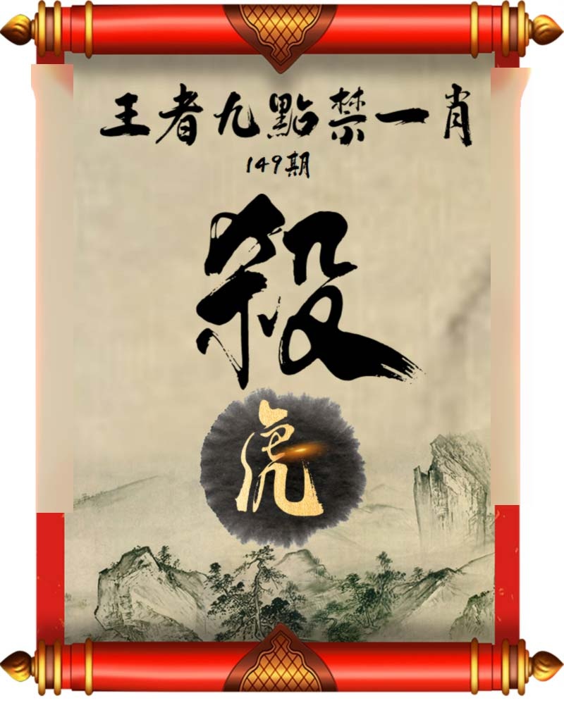 黄大仙手机站